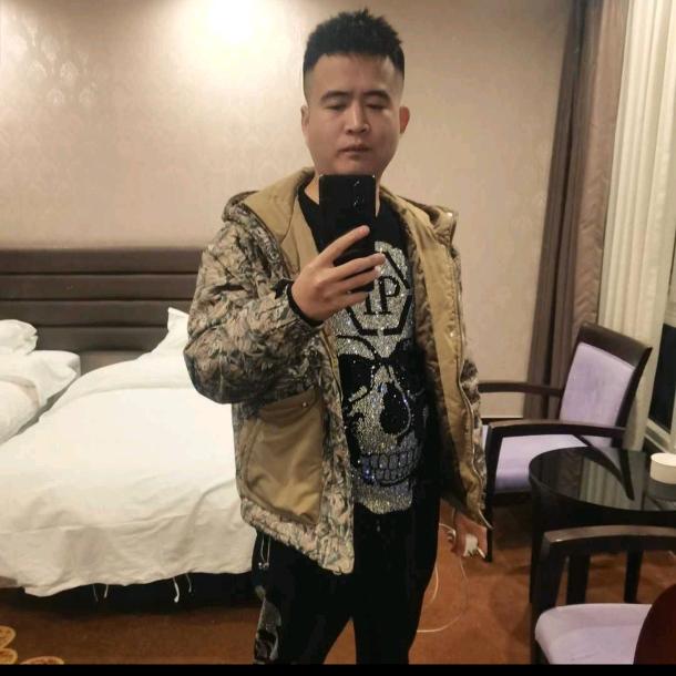 XIN.