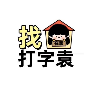 用户9493871416167