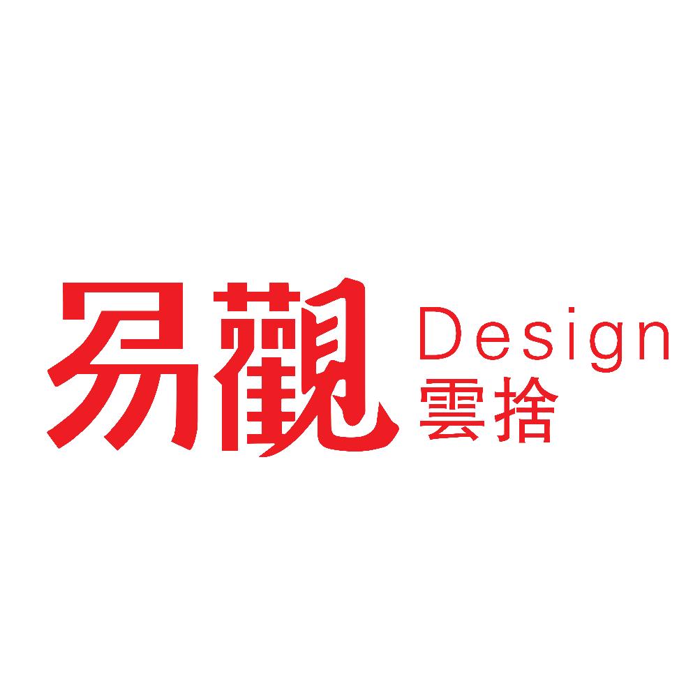 易观-云舍