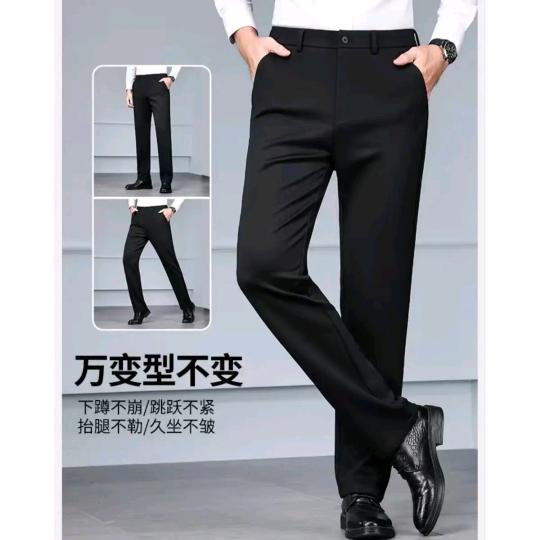 阿杜裤业1店（淄博）