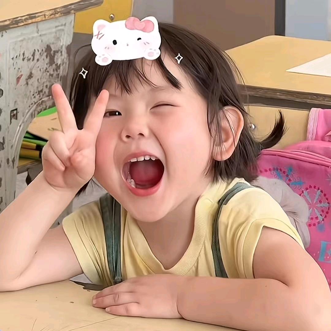 忆哈哈