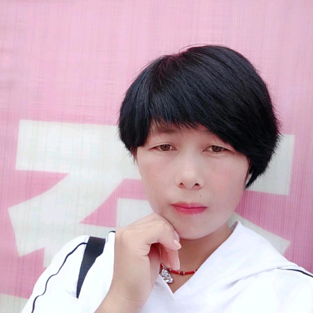 晴天《拒绝私聊：请勿连赞🙏