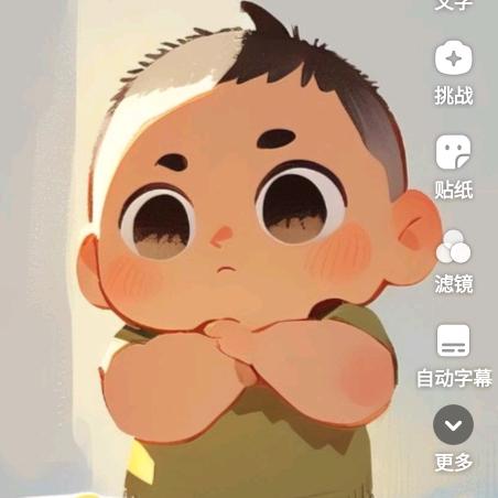 鑫源