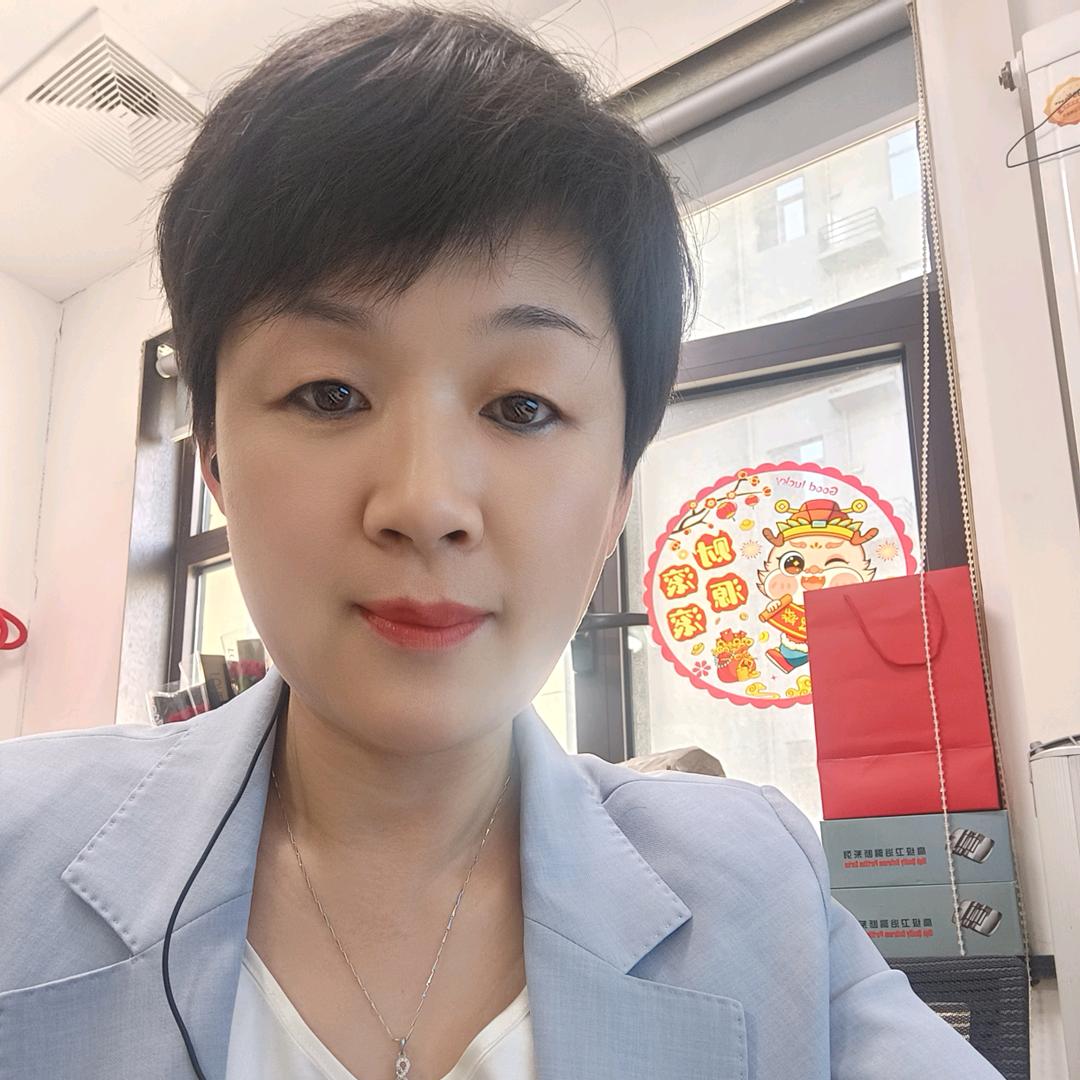 辣小妹