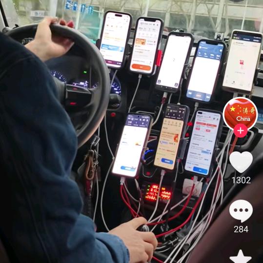 用户9316419081393