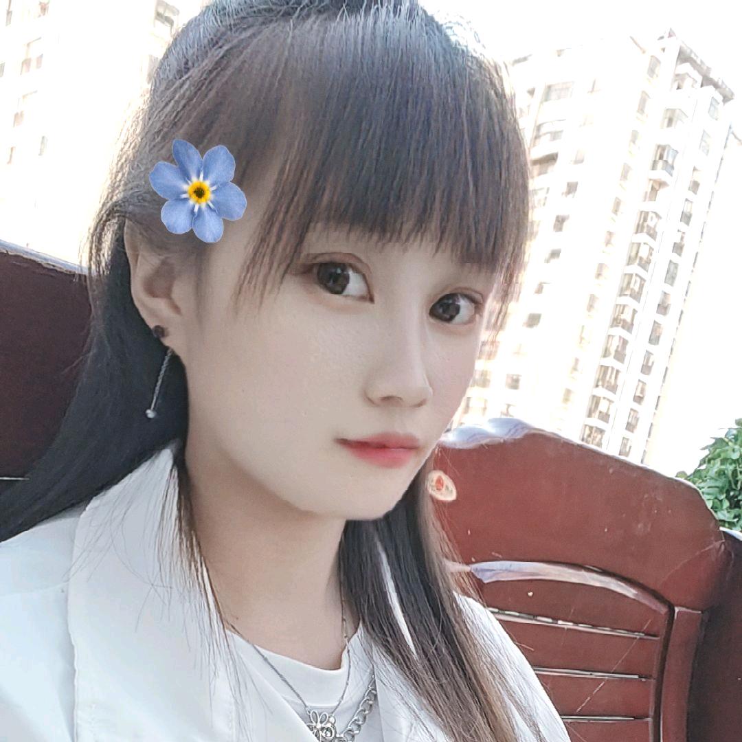 傻丫头♛