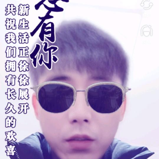 迗崖縋儚