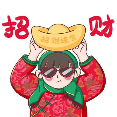 安和桥