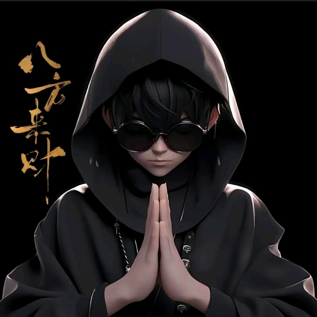 老男人