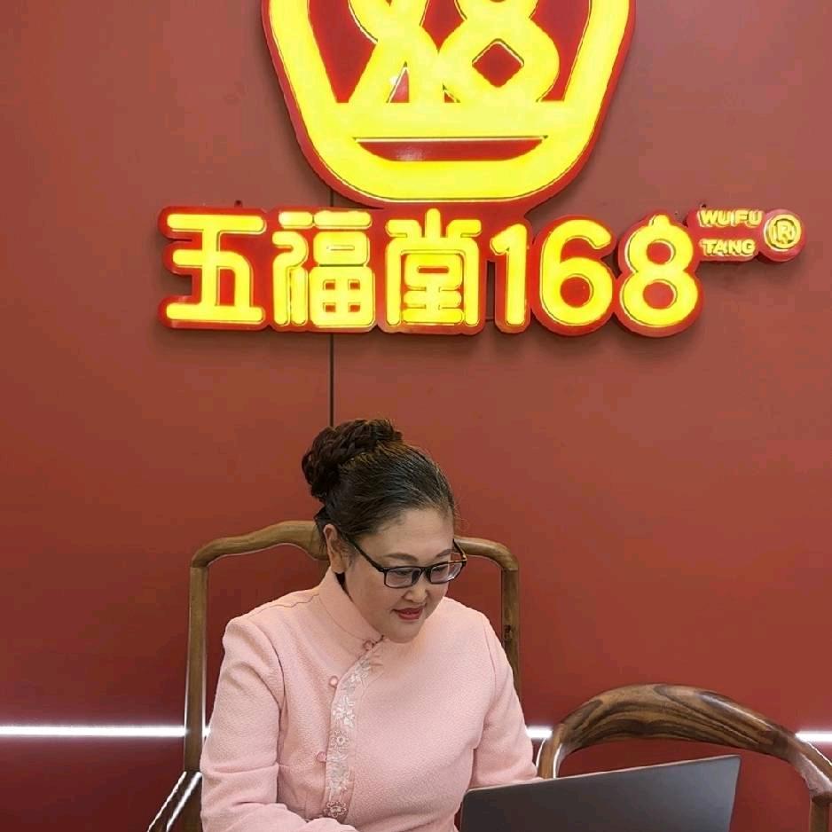 安然糖糖