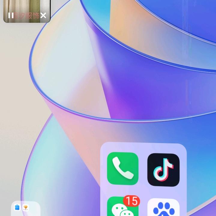 大姐
