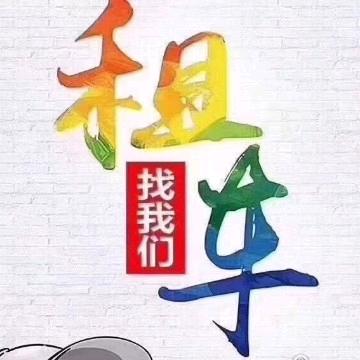 惠阳坦途新能源货车@啊斌