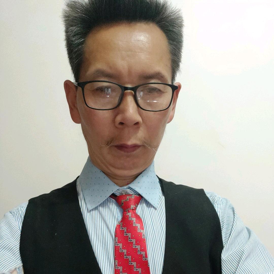 赵善良？