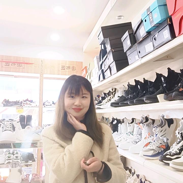 三都皮鞋店小陈