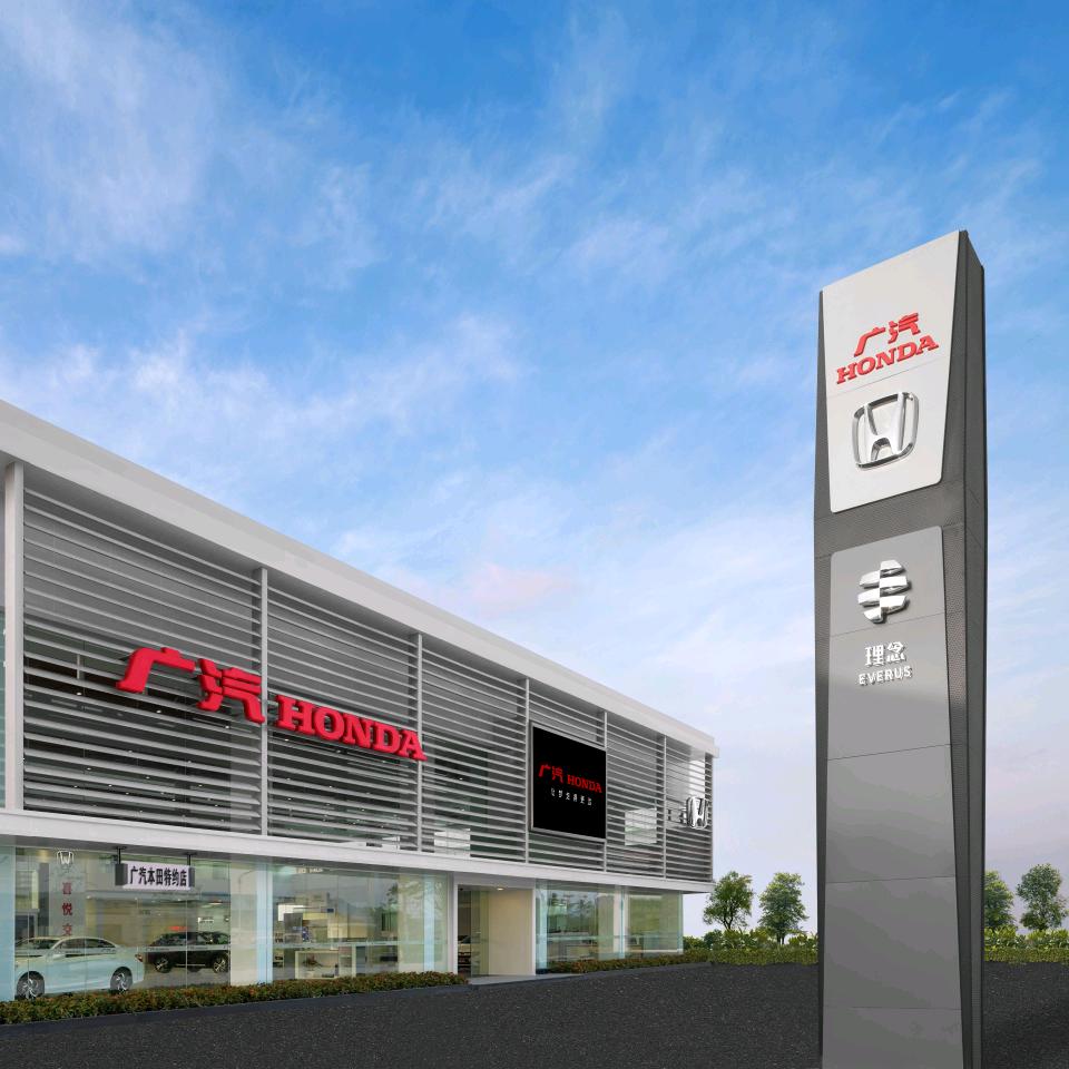 株洲广智售后服务