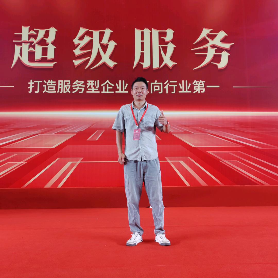 捌点玖点