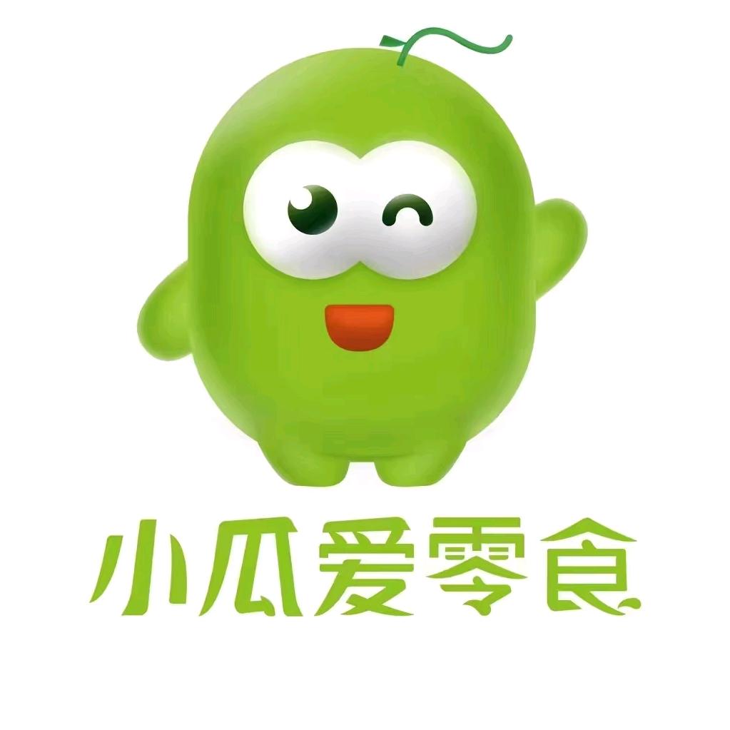 宽甸满族自治县小瓜爱零食店（个体工商户）