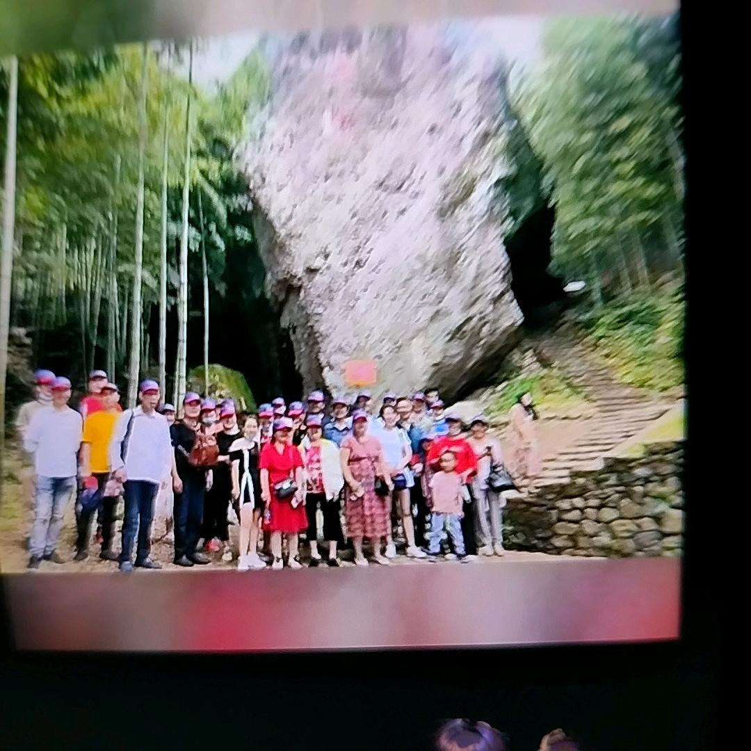 美满生活