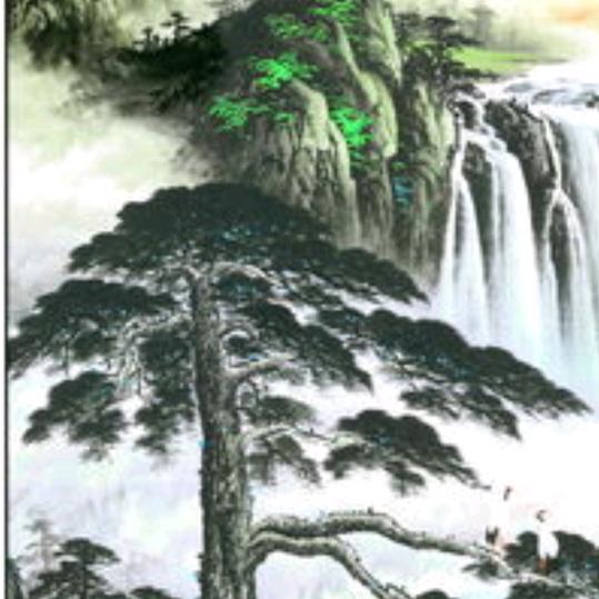三石