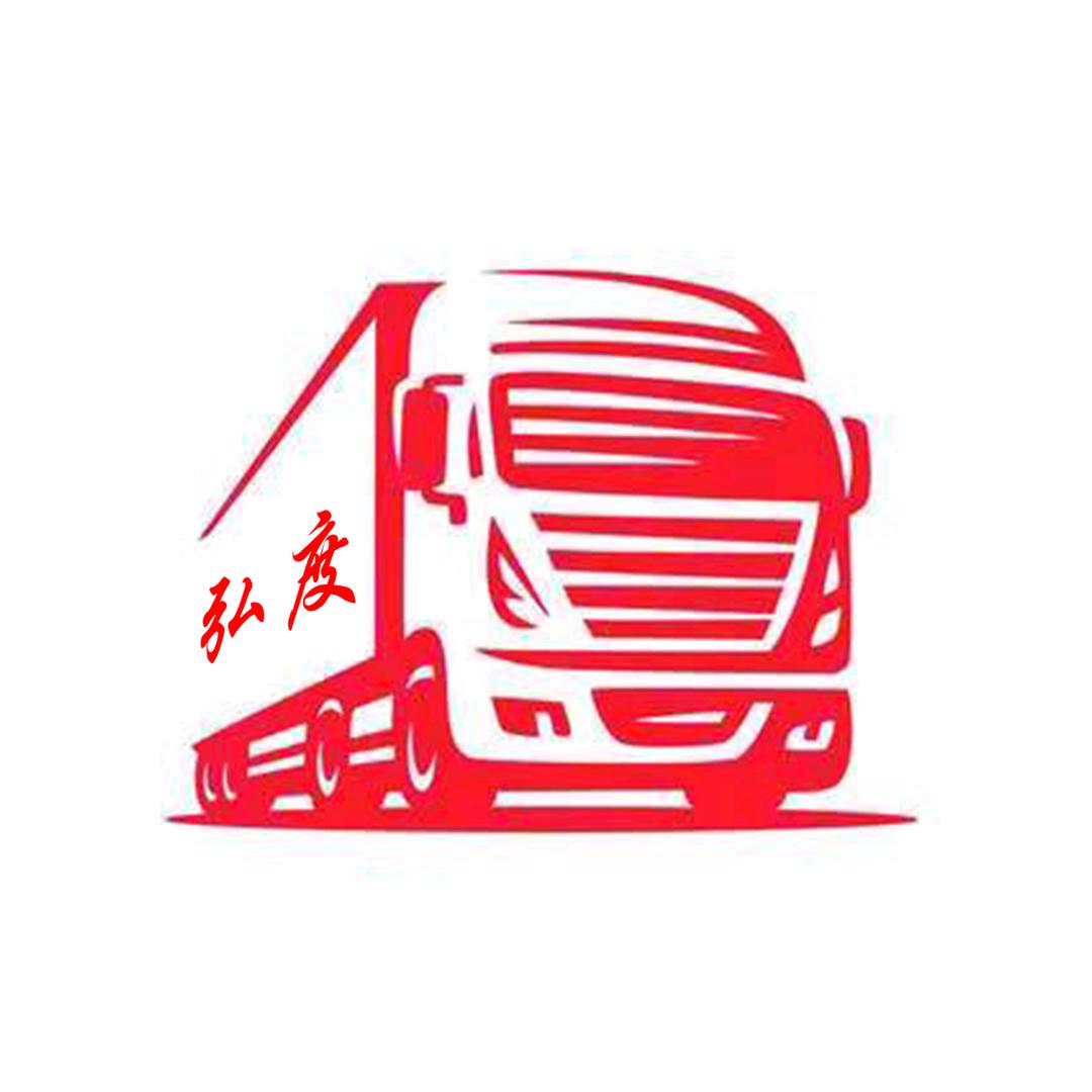 清河县弘度汽车零部件