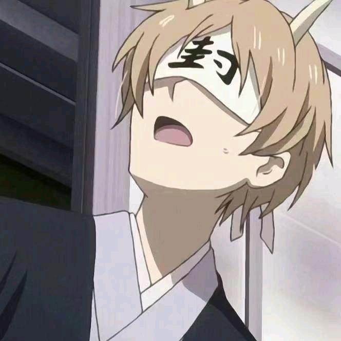 暮霭.