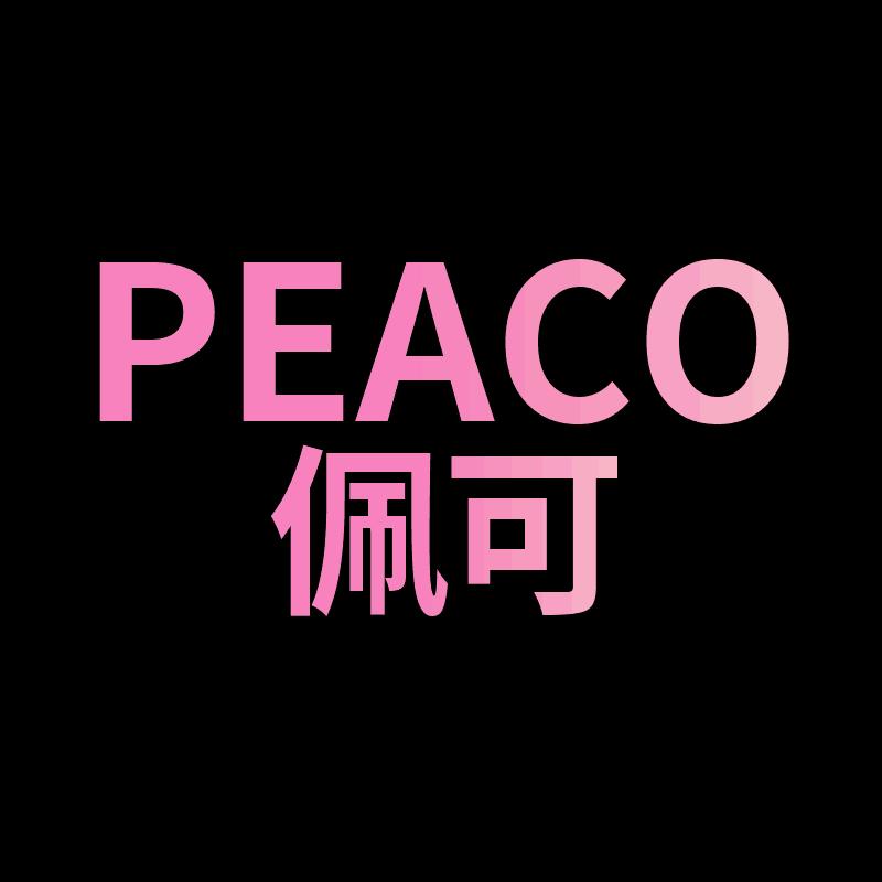 peaco佩可官方旗舰店