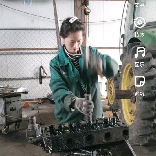 绥化望奎三丫头修车