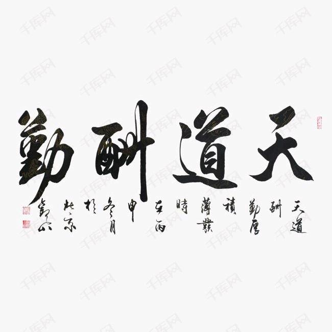🌊大亮俱乐部☞收图☜