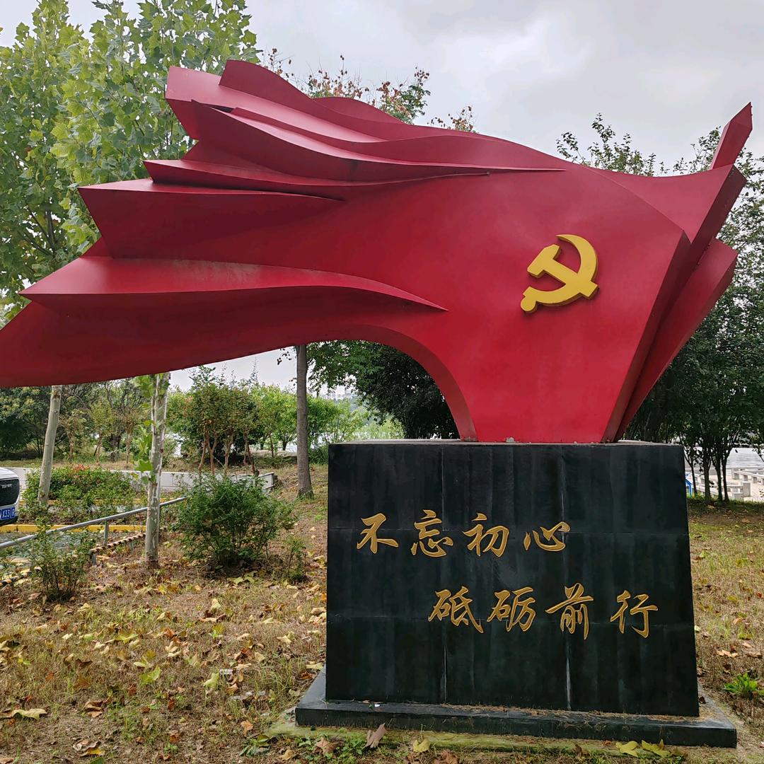小马哥正能量