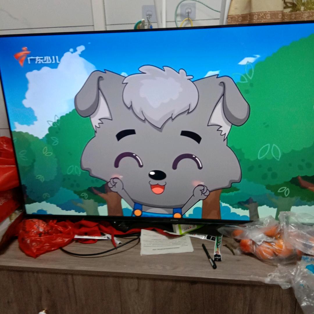 和平精英陈海明😁😁😁