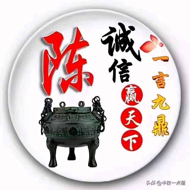 人生不管你怎么努力，都摆脱不了命运的安排