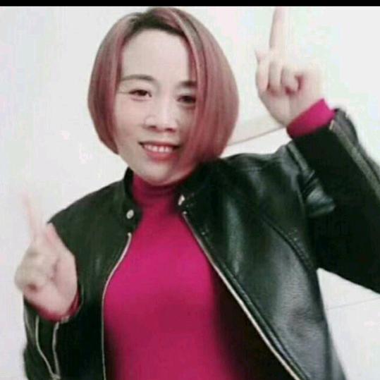 单身女人