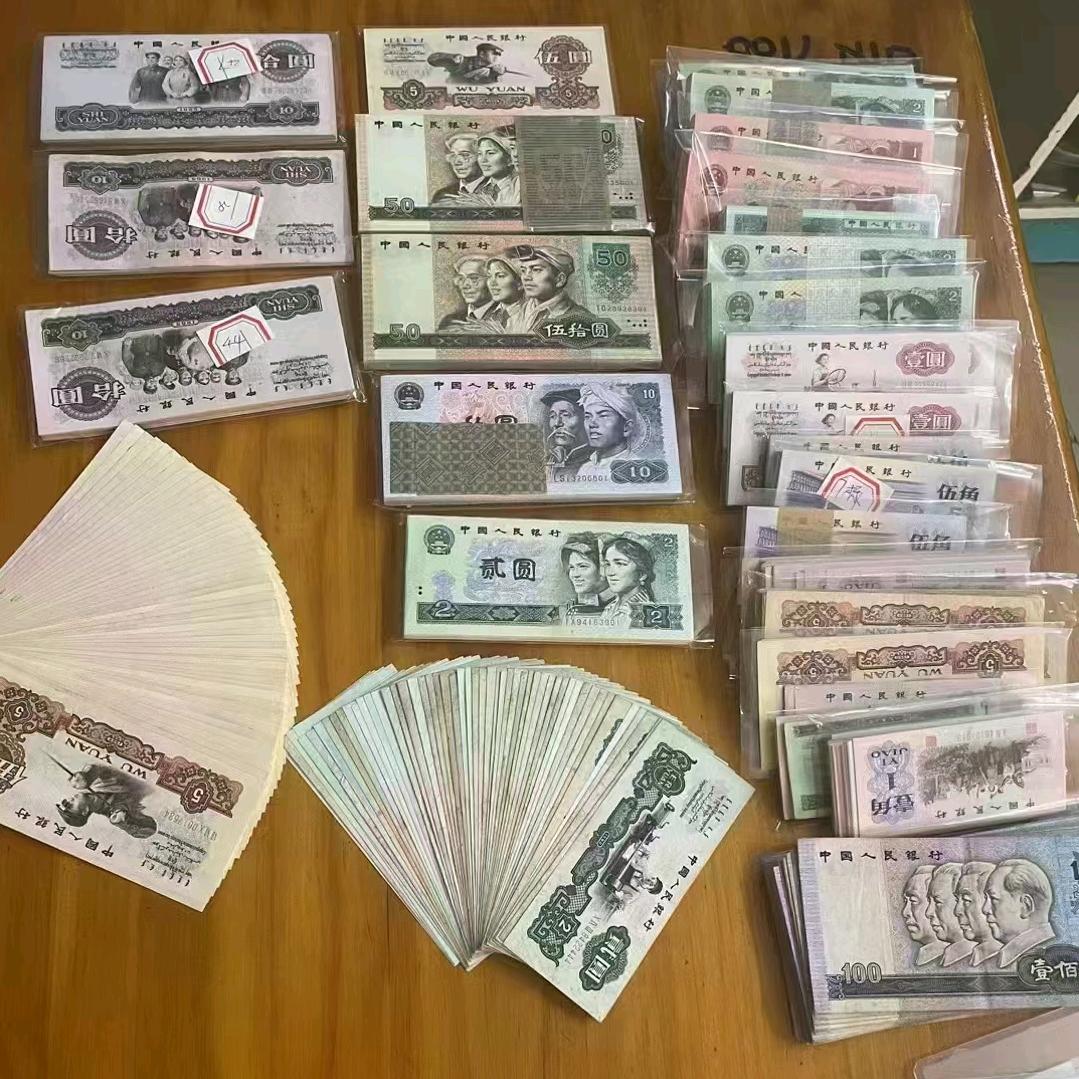 郑十亿收藏