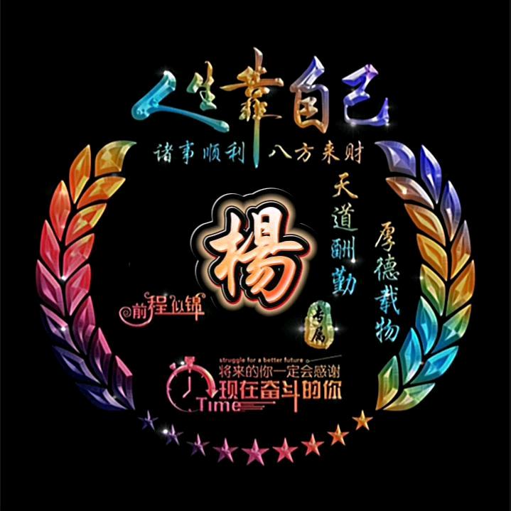 ℳঞ遇🍒见꧔ꦿ້໌ᮨ࿐