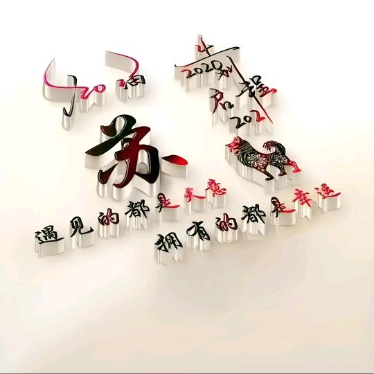 玩具俱乐部