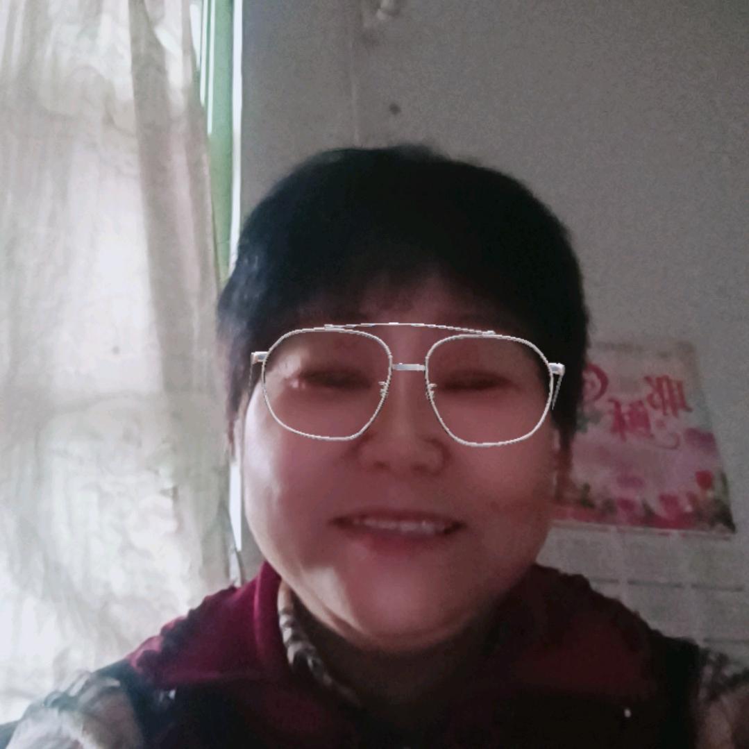 平姐