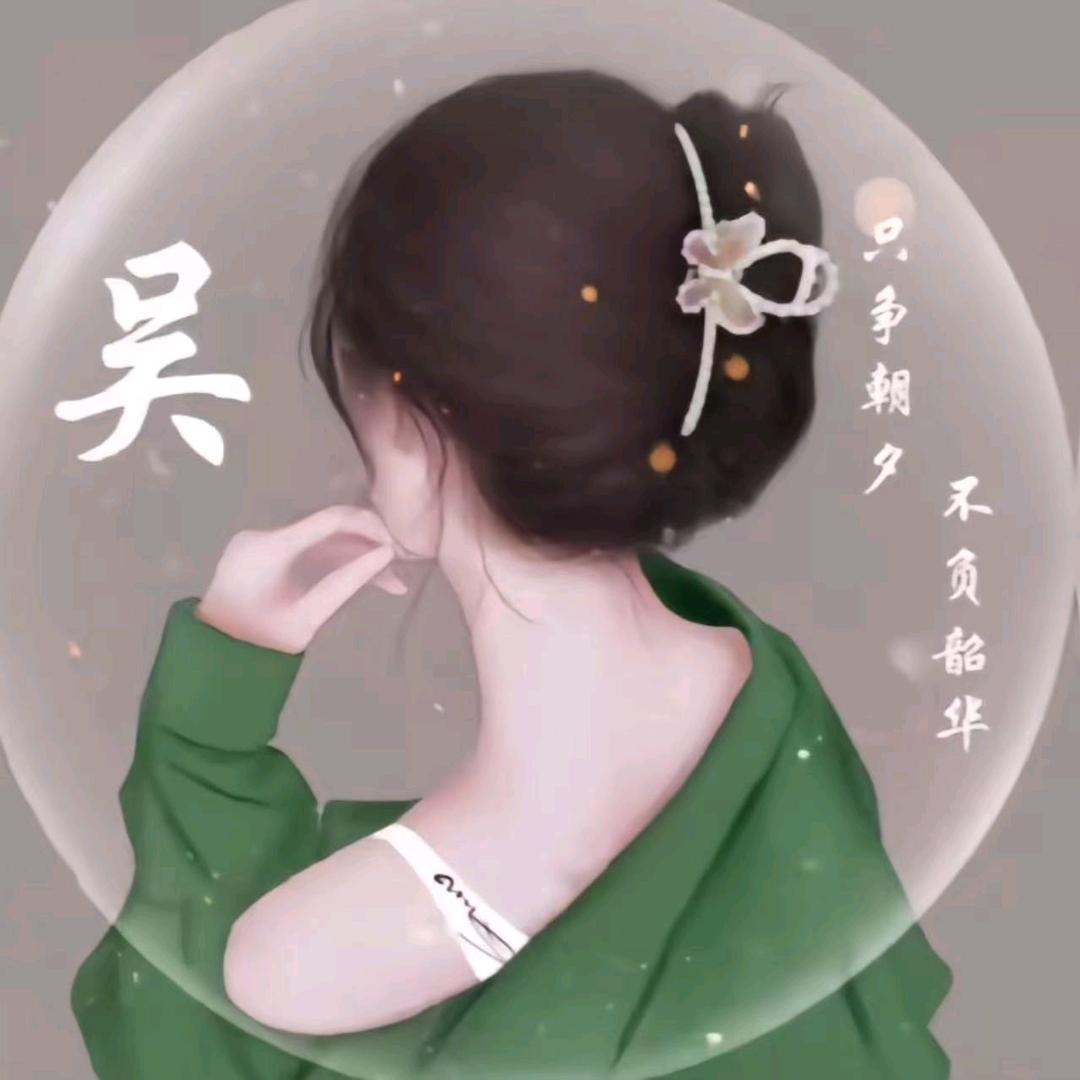 冰柠檬