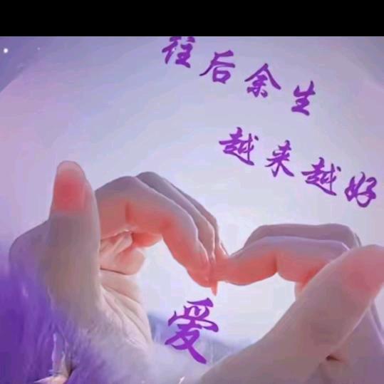 倾城之恋🍎🍓🍒