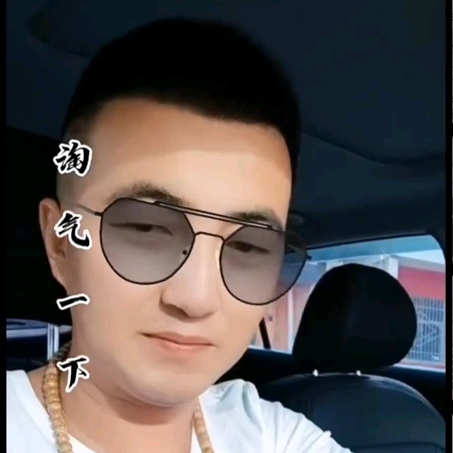 盼子