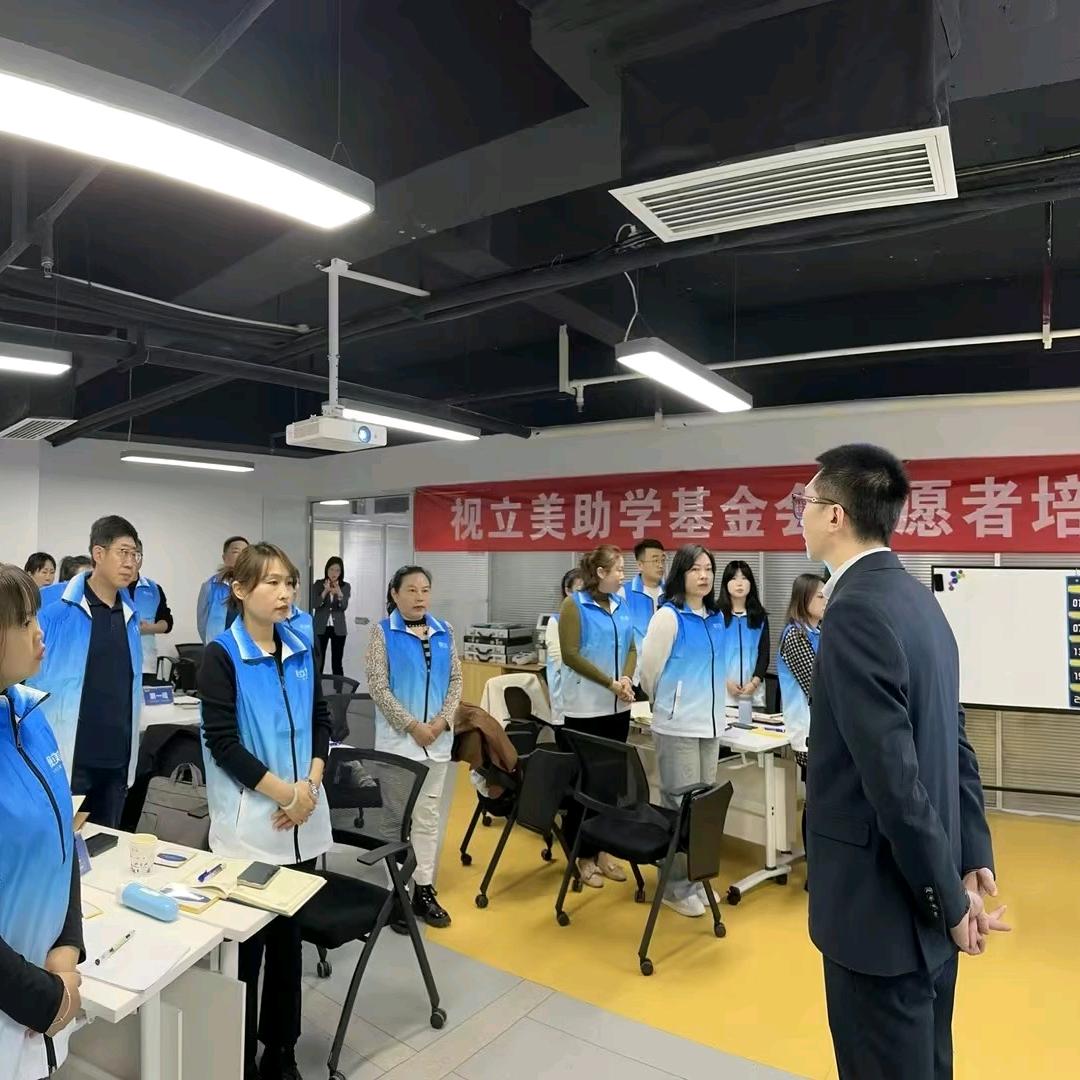 视立美桐梓区域