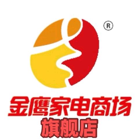 金鹰家电QJD秀姐