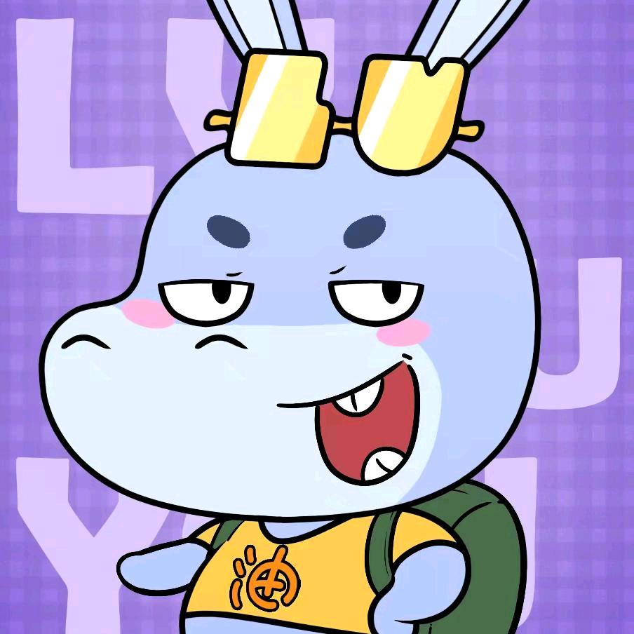 吕油油