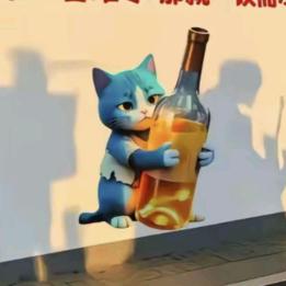 迪步髪桑宠粉号