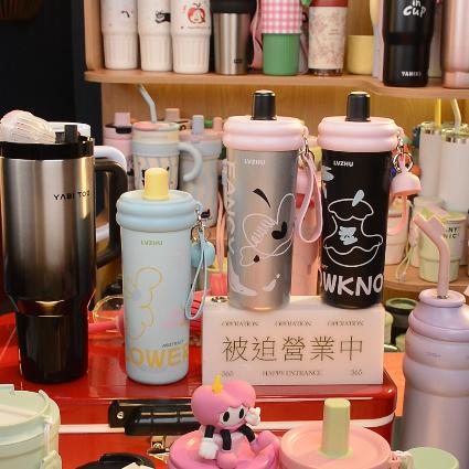 🤩大东东的买手店😯