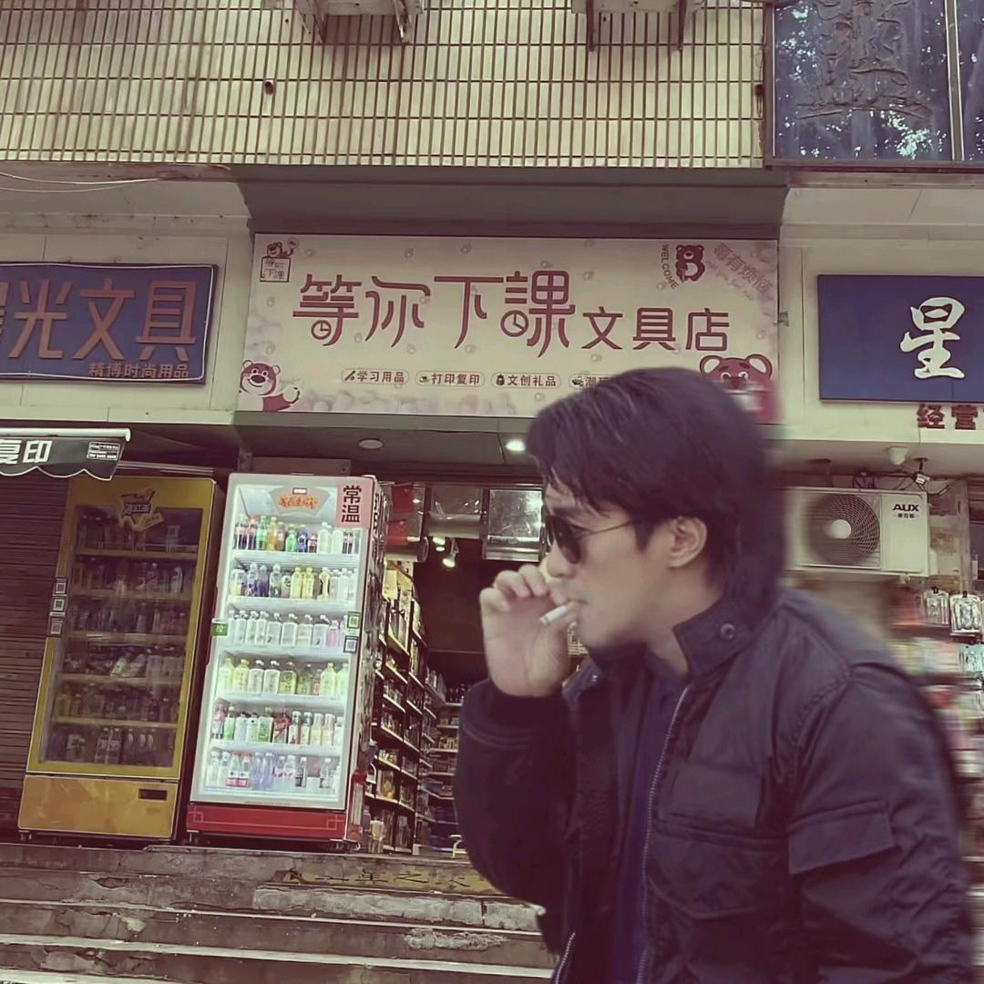 郑州市聚源百货