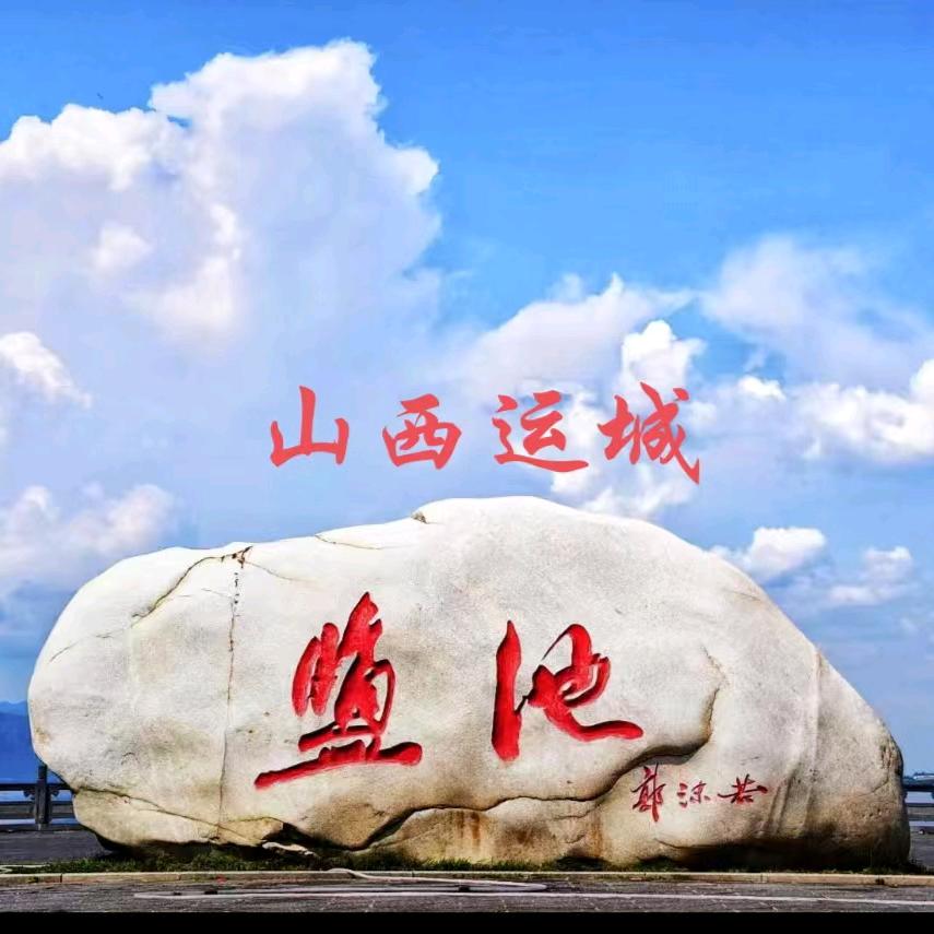 宏喜冷饮批发部