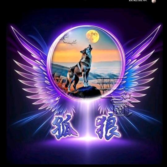 ⚡️✨꧔ꦿ᭄819－࿐✨⚡️