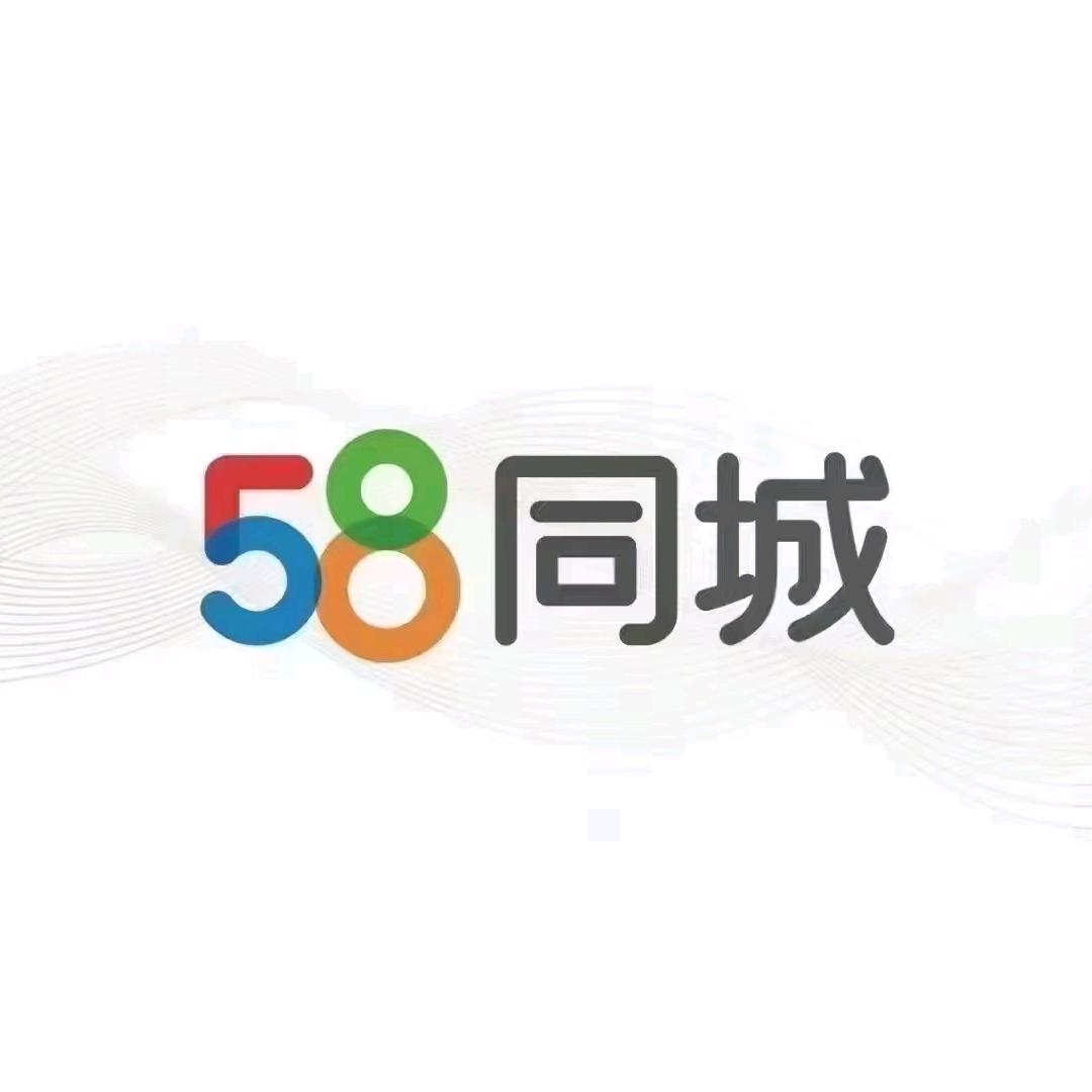 58招聘小顾问