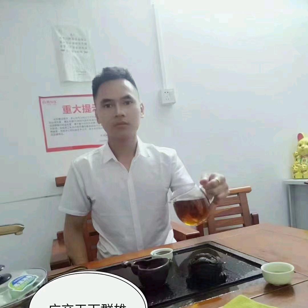 男人不可以穷