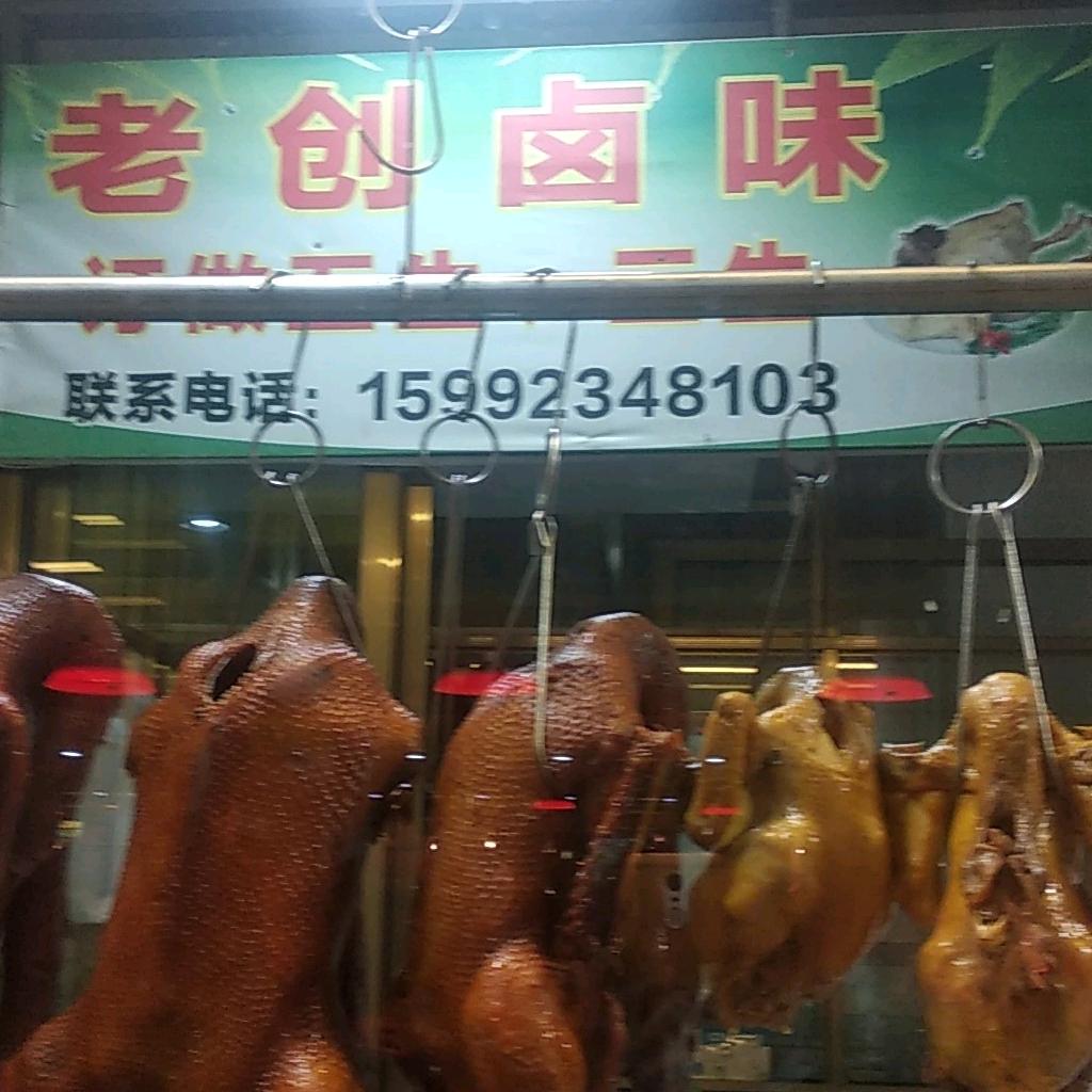 图咚咚